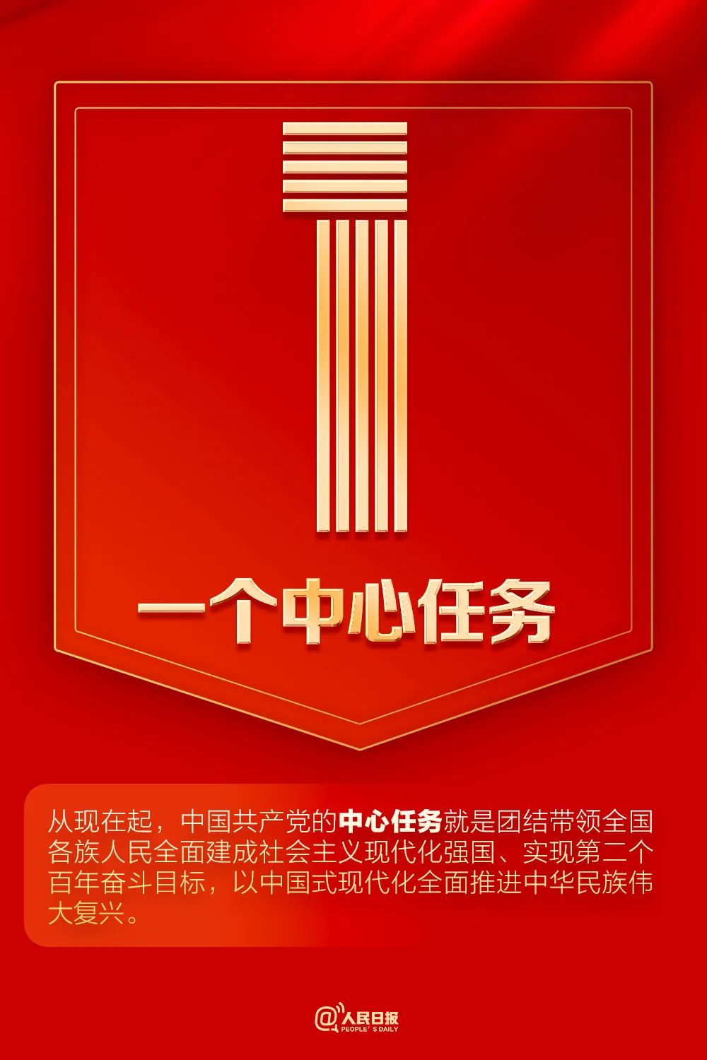 微信图片_20221017154807.jpg