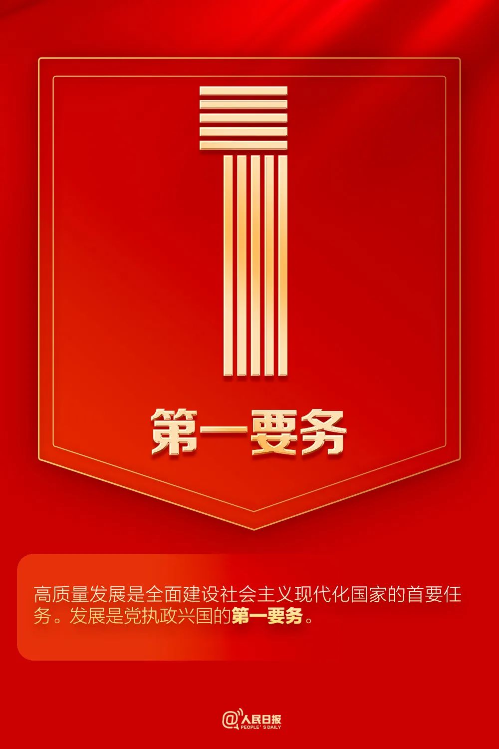 微信图片_20221017154811.jpg